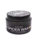 بلوب سبايدر واكس - Blob Spider Wax (125ml)