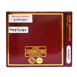 [4806500238716] سمر كيك بودر - Summer Cake Powder (Russet, 50 g)