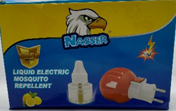 ناصر جهاز سائل+2غيار - Nasser Liquid device+2replacement No:1601