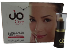 جو - JO