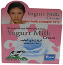 يوكو كريم تجاعيد زبادى - Yoko Cream Wrinkles Yougrt (50g)