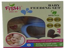 فيش طقم تغذية - Fish Feeding Set NO:17614-C
