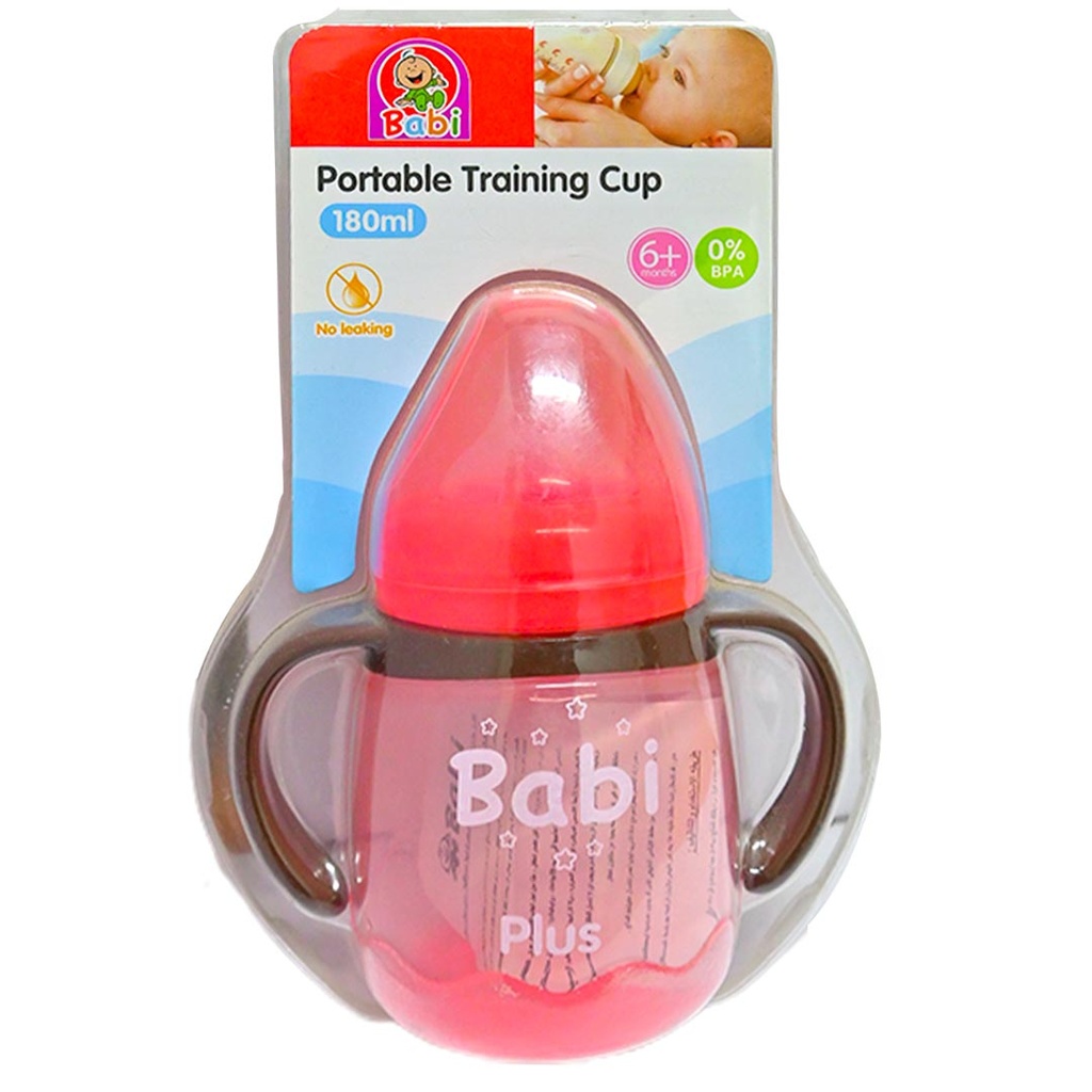 بابى كوب - Babi Cup