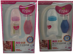 فيش ببرونة&amp;شفاط ثدى - Fish Fedeer&amp;BreastBumb 150ml