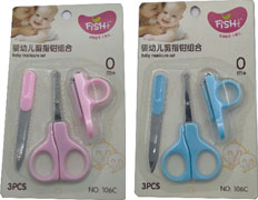 فيش قصافة&amp;مبرد&amp;مقص - Fish Clipper&amp;Chiller&amp;Scissor No:106C
