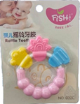 فيش عضاضة شخليلة - Fish Teether Shakhalila No:032C
