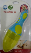 بابى سهاية فواكة - Babi Soother Furit No:MO-092