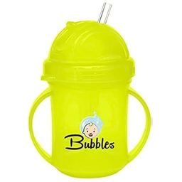 بابلز كوب شاليمو - Bubbles Cup Shalemu (برتقالى)