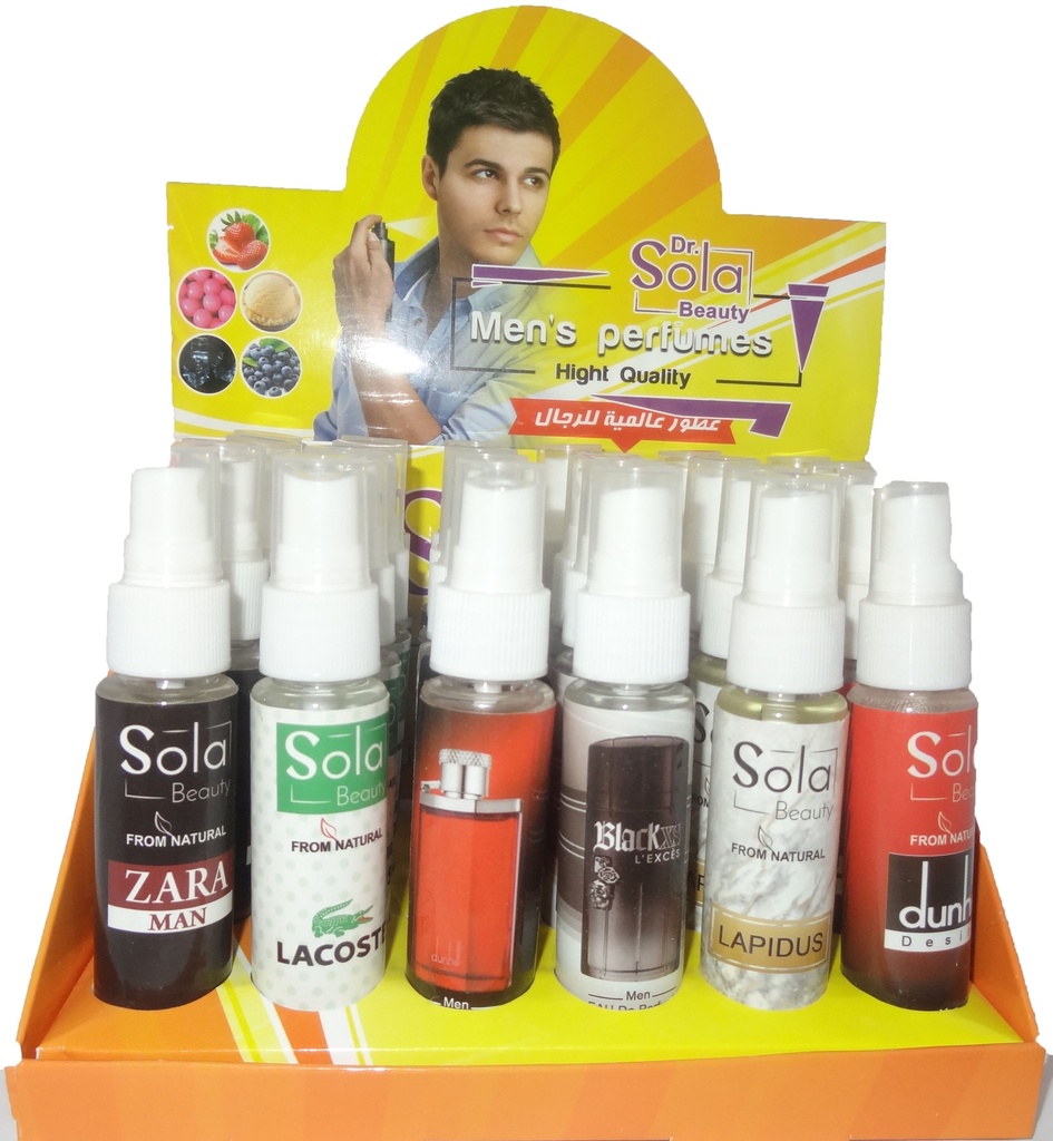 دكتور سولا بيوتى برفيوم - Dr.Sola Beauty Perfumes