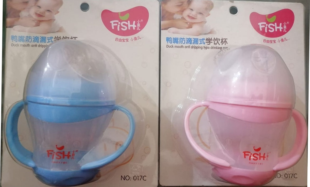 فيش كوب بيد - Fish Cup Hand No:017C