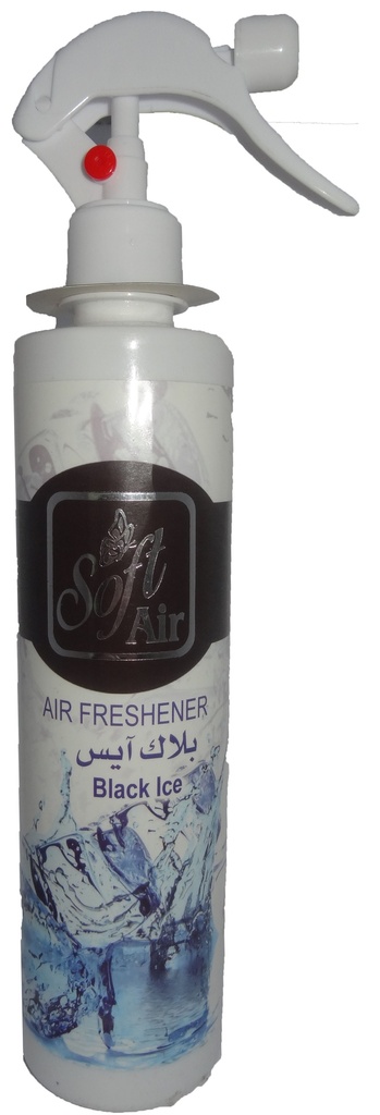 سوفت ملطف جو - Soft Air Freshner