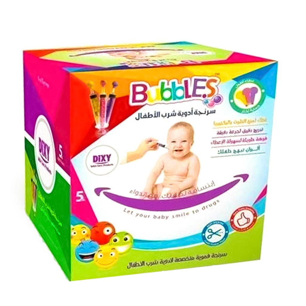 بابلز ديكسى - Bubbles Dixy 5Cm