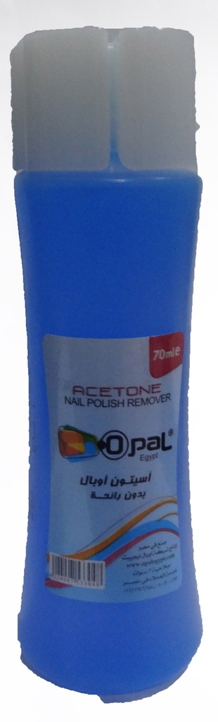 اوبال اسيتون - Opal Acetone