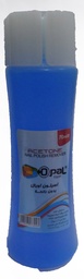 اوبال اسيتون - Opal Acetone (70ml)