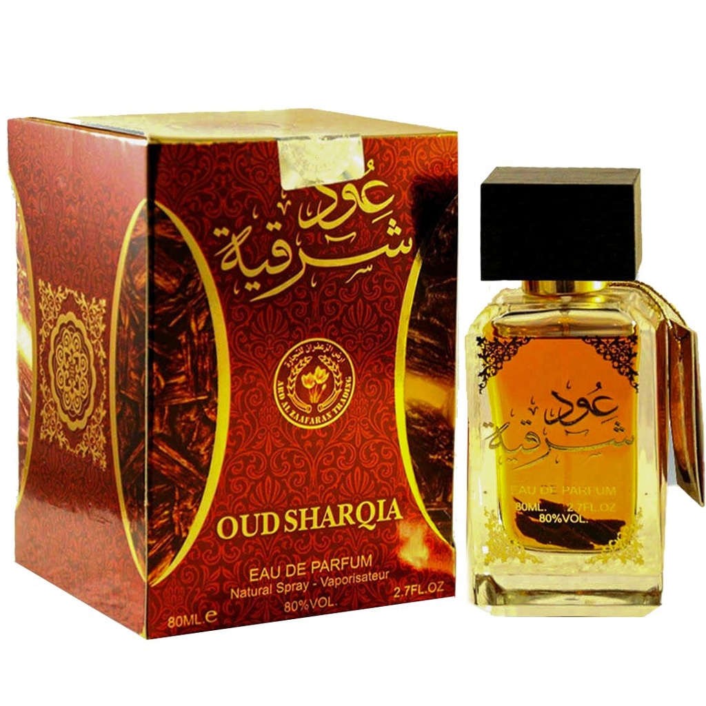 الزعفران عود شرقية - Alzafaran Oud Shaqia