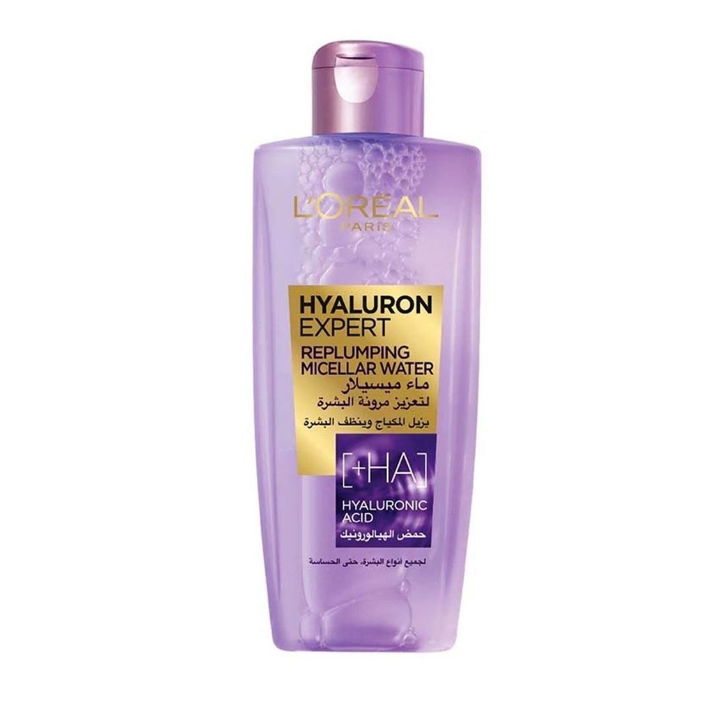 لوريال هيالورون - Loreal Hyaluron
