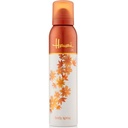 هواى سبراى -  Hawaii Spray (150ml)