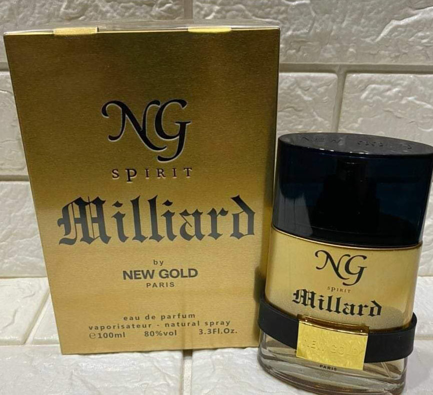 نيو جولد ميليارد - New Gold Milliard