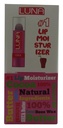لونا مرطب شفاه - Luna Lip Care (4g, كولا)