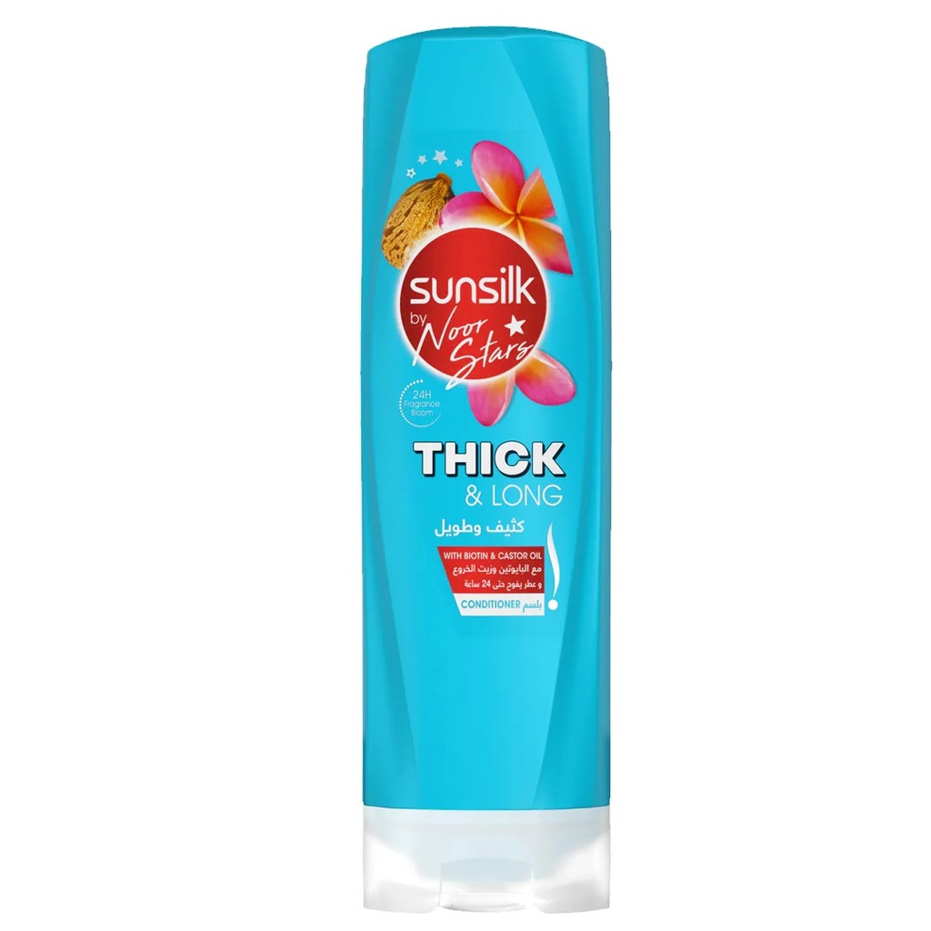 صانسيلك بلسم- Sunsilk Conditioner