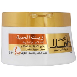 دابر املا كريم - Dabur Amla Cream (زيت الحية, 125ml)