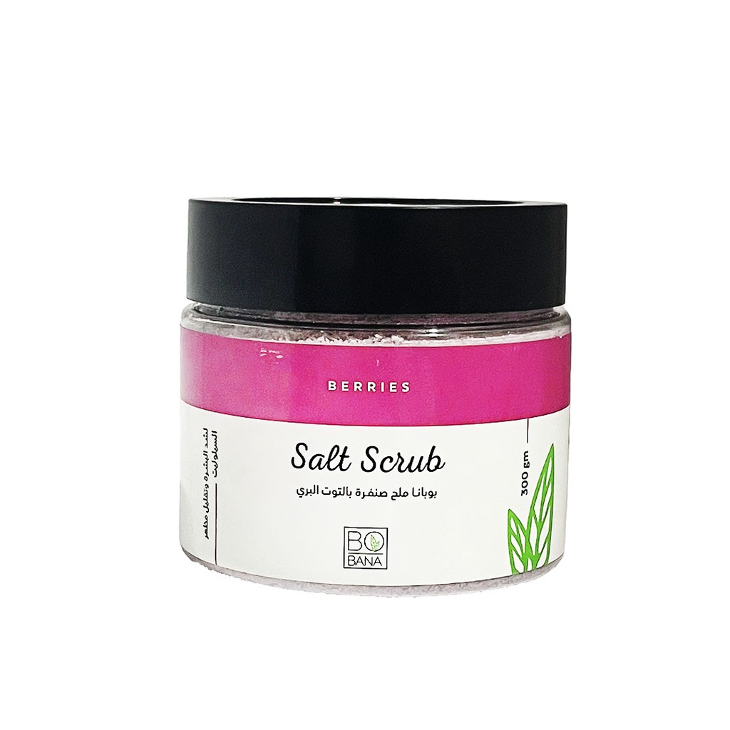 بوبانا ملح سبا - Bobana Spa Salt
