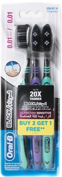 اورال بى فرشة - Oral-B Brush (Black Ultra Thin, Senior, 2+1, Extra Soft, 0)