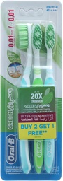 اورال بى فرشة - Oral-B Brush (الخضراء الترا رفيعة, كبار, 2+1, Extra Soft, 0)