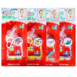 كاميرا سهاية - Camera Soother (No:50254)
