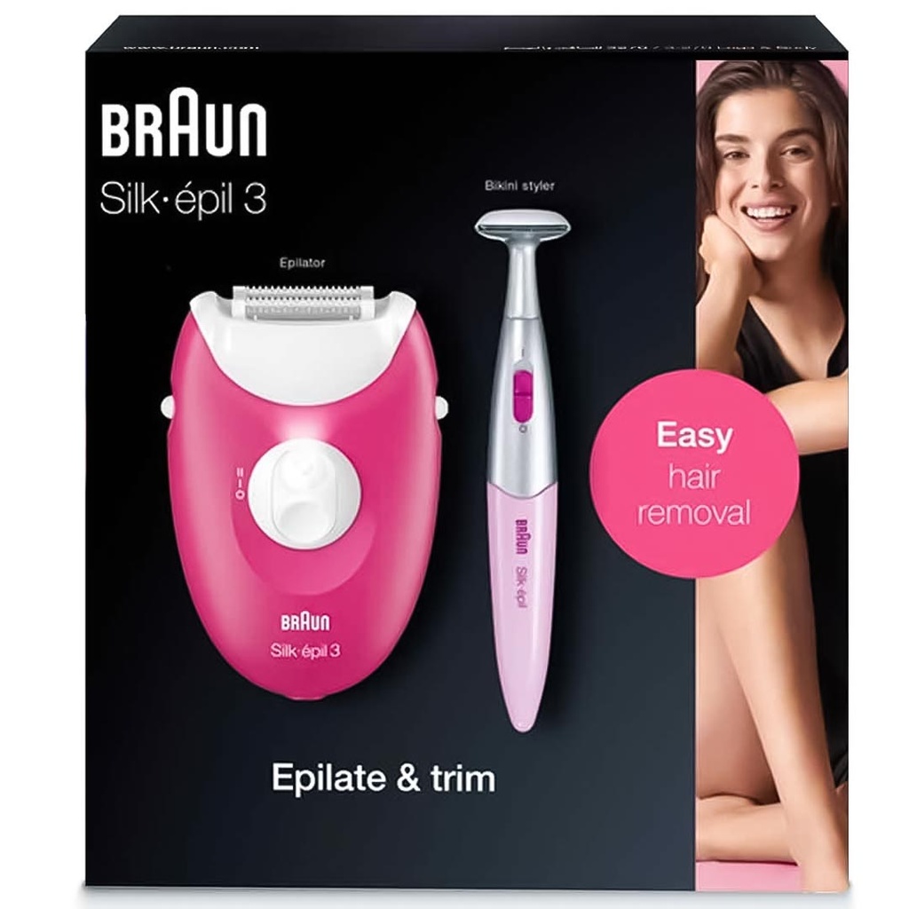 براون - Braun