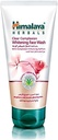 هيمالايا ماسك - Himalaya Mask (غسول, 50ml, عرق سوس&amp;صمغ ابيض, بدون)