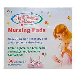كاميرا وسادة ثدى - Camera Nursing bads