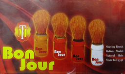 بونجور فرشة حلاقة - Bonjour Shaving Brush