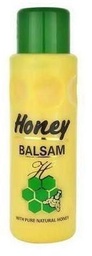هانى بلسم - Honey Balsam