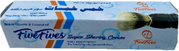 خمس خمسات كريم حلاقة - Five Fives Shaving Cream