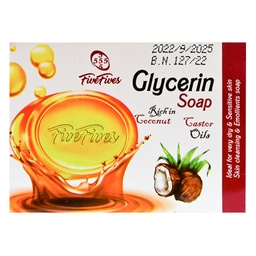 خمس خمسات صابون جلسرين - Five Fives Glycerin 65g