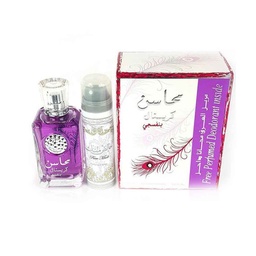 لطافة محاسن كريستال بنفسجى - Lattafa Mahasin Crystal Violet