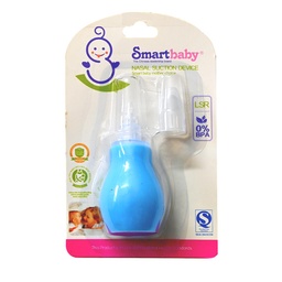 سمارت بيبى شفاط مخاط - Smart Baby Nasal Suction