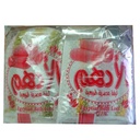 الادهم ليف - Aladham Leaf (Palm)