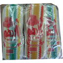 الادهم ليف - Aladham Leaf (Tall)