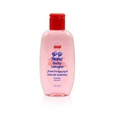 [6221053210275] نونو كولونيا - Nunu Cologne (100ml, Crisp Breeze, without)