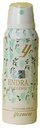 [6221072120012] اندرا سبراى - Endra Spray (125ml, Yormina Feeling)