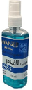 [6221125002593] لافندر كولونيا - Lavender Cologne (Automizer, 220ml)