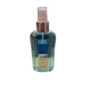 [6221125002593] لافندر كولونيا اوتومايزر - Lavender Cologne Automizer (225ml)