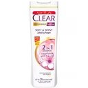 [6221155060648] كلير شامبو - Clear Shampoo (Woman, 600ml, Soft And Shiny, Save 12 LE)