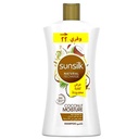 صانسيلك شامبو - Sunsilk Shampoo (1L, Natural Coconut, 22 EGP discount)
