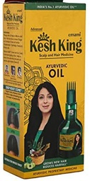 كيش كينج زيت - Kesh King Oil