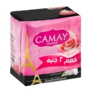 كامى صابون - Camay Soup 165g (165g, Classique, Discount 2E.L)