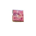 كامى صابون - Camay Soup 165g (165g, Romantique, Discount 2E.L)