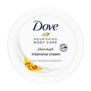 [6221155147950] دوف كريم - Dove Cream (150ml, Intensive, discount 15%)